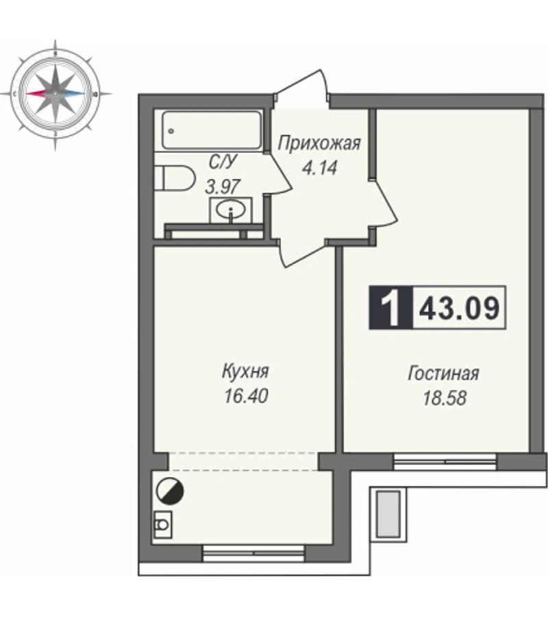Планировка 1-комнатная квартира 43,09 м²